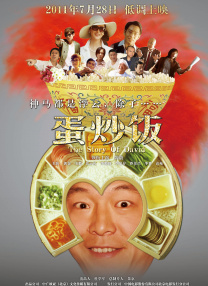 年轻美人